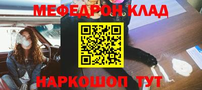 ГАЛЛЮЦИНОГЕННЫЕ ГРИБЫ Первоуральск