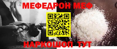 ГАЛЛЮЦИНОГЕННЫЕ ГРИБЫ Первоуральск