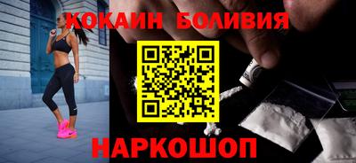 гашиш Партизанск