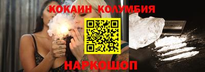 гашиш Партизанск