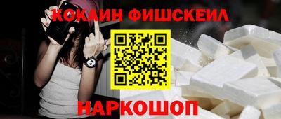 ГАЛЛЮЦИНОГЕННЫЕ ГРИБЫ Первоуральск