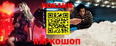 гашиш Партизанск