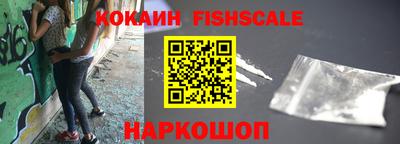 гашиш Партизанск