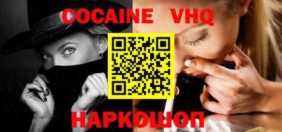 ГАЛЛЮЦИНОГЕННЫЕ ГРИБЫ Первоуральск
