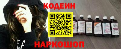 ГАЛЛЮЦИНОГЕННЫЕ ГРИБЫ Первоуральск