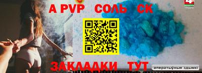 ГАЛЛЮЦИНОГЕННЫЕ ГРИБЫ Первоуральск