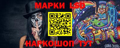 меф VHQ Пенза