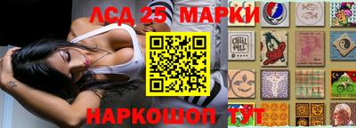 меф VHQ Пенза