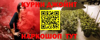 меф VHQ Пенза