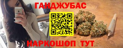 ГАЛЛЮЦИНОГЕННЫЕ ГРИБЫ Первоуральск