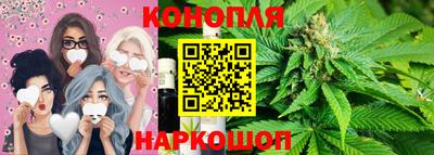 ГАЛЛЮЦИНОГЕННЫЕ ГРИБЫ Первоуральск