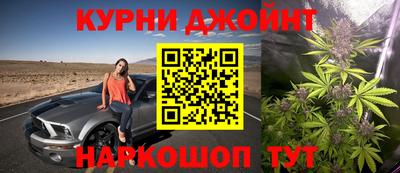 меф VHQ Пенза