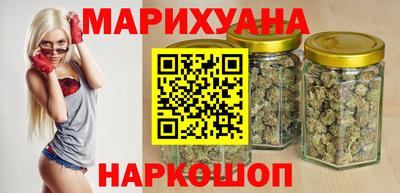 ГАЛЛЮЦИНОГЕННЫЕ ГРИБЫ Первоуральск