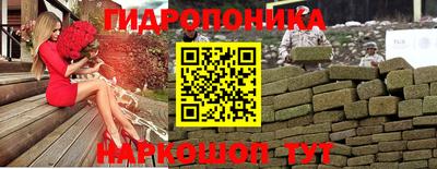 меф VHQ Пенза