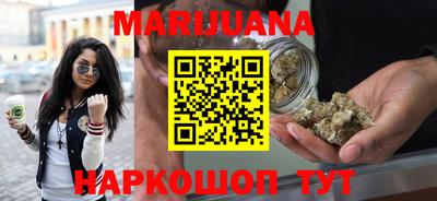 меф VHQ Пенза