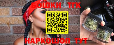 меф VHQ Пенза