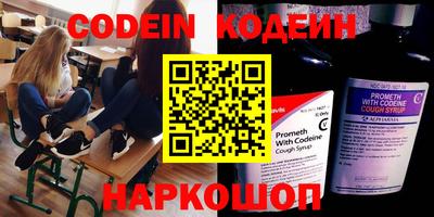меф VHQ Пенза