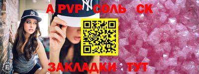 ГАЛЛЮЦИНОГЕННЫЕ ГРИБЫ Первоуральск