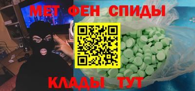 ГАЛЛЮЦИНОГЕННЫЕ ГРИБЫ Первоуральск