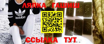 меф VHQ Пенза