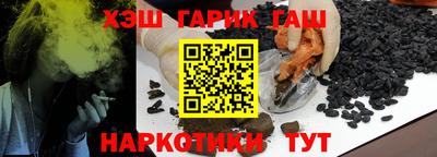 ГАЛЛЮЦИНОГЕННЫЕ ГРИБЫ Первоуральск