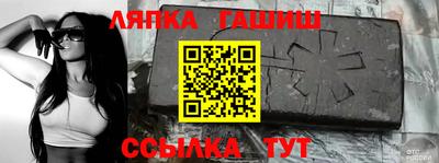 меф VHQ Пенза