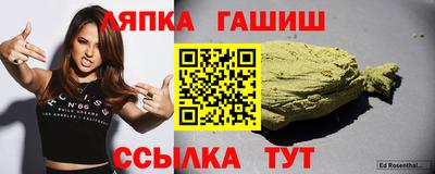 ГАЛЛЮЦИНОГЕННЫЕ ГРИБЫ Первоуральск