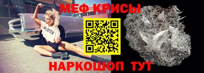 гашиш Партизанск