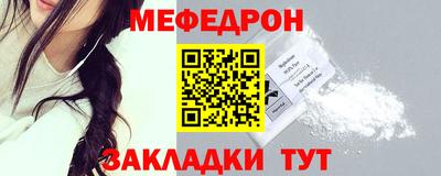 гашиш Партизанск